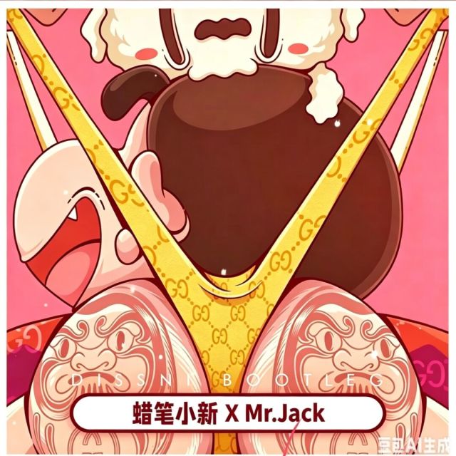 Ender数学专科卡网参数链接